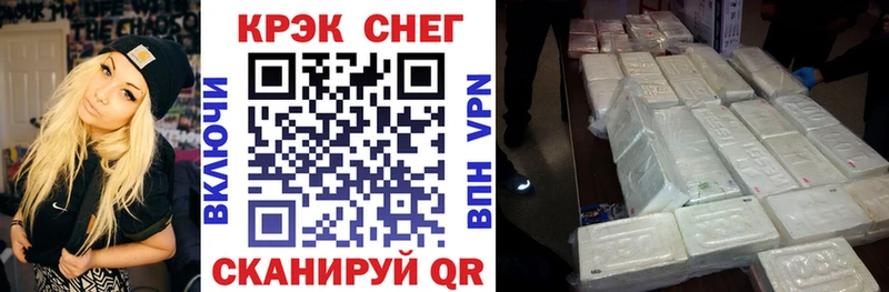 купить   Бирск  Cocaine Колумбийский 