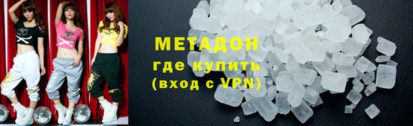 а пвп мука Балабаново