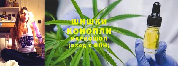 а пвп мука Балабаново