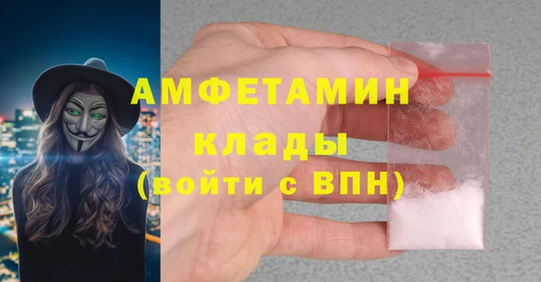 кокаин премиум Баксан