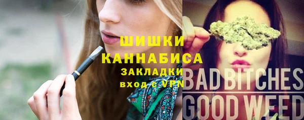кокаин премиум Баксан