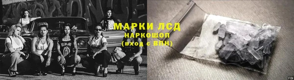 а пвп мука Балабаново