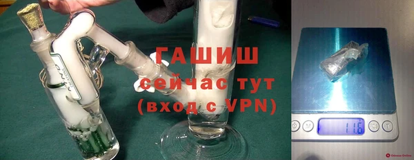 амф Иннополис