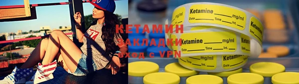 а пвп мука Балабаново