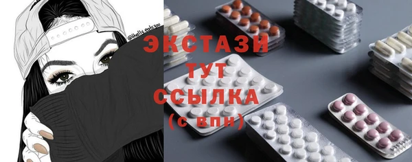 кокаин премиум Баксан