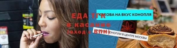 кокаин премиум Баксан