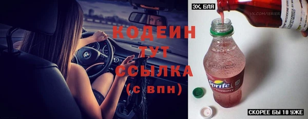 а пвп мука Балабаново