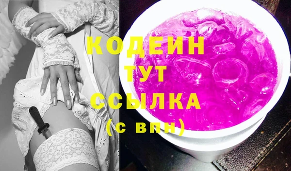 крисы Елизово