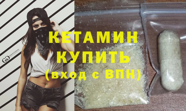 а пвп мука Балабаново