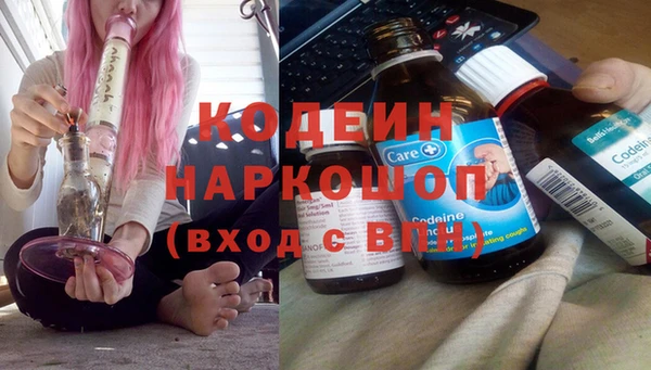 гашишное масло Балахна