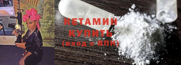 гашишное масло Балахна