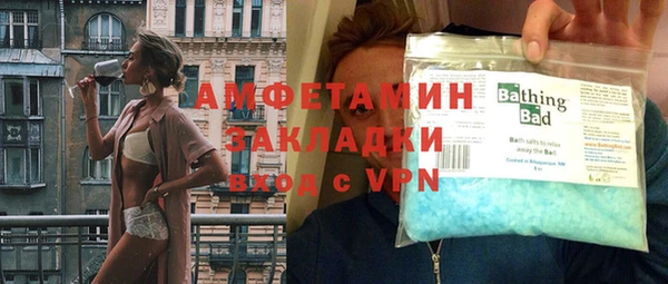 а пвп мука Балабаново