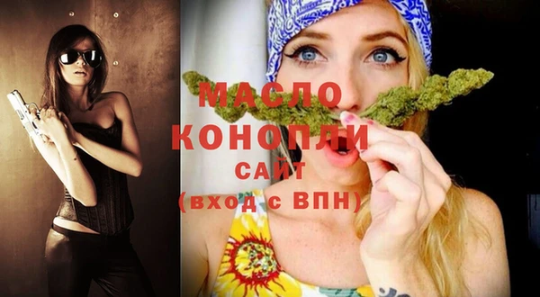 а пвп мука Балабаново