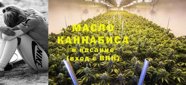 а пвп мука Балабаново