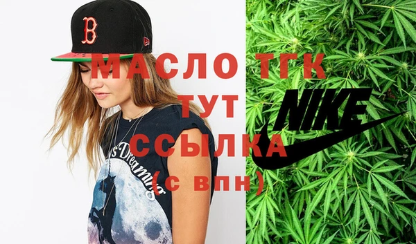 кокаин премиум Баксан