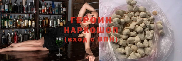 а пвп мука Балабаново