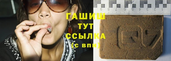 винт Дмитров