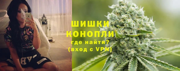 а пвп мука Балабаново