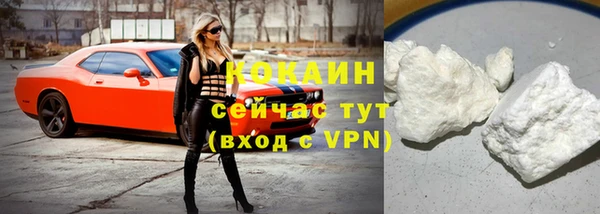 jwh Ельня