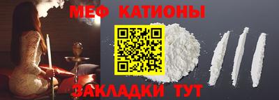 ECSTASY Кумертау