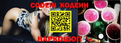 кристаллы Кунгур