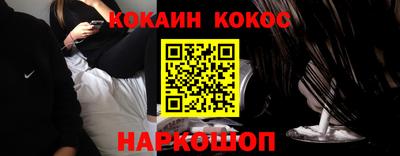 кристаллы Кулебаки
