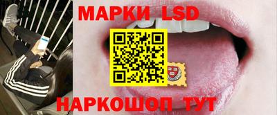 кристаллы Кунгур