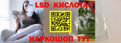 ECSTASY Кумертау