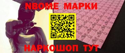 кристаллы Кунгур