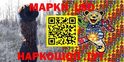 кристаллы Кулебаки
