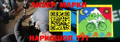кристаллы Кунгур
