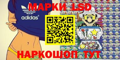 кристаллы Кулебаки