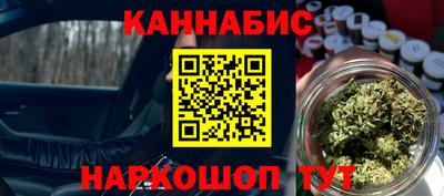 ECSTASY Кумертау