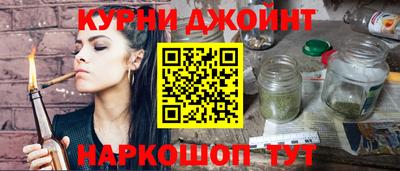 кристаллы Кулебаки