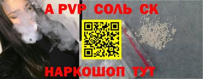 ECSTASY Кумертау