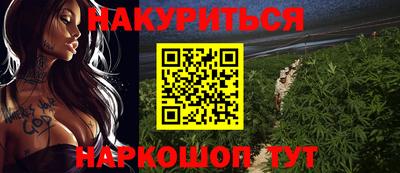 кристаллы Кулебаки