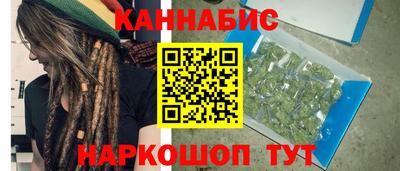 кристаллы Кулебаки