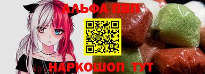 ECSTASY Кумертау