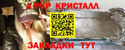 ECSTASY Кумертау