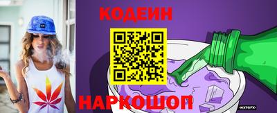 кристаллы Кулебаки