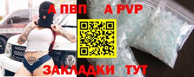 ECSTASY Кумертау