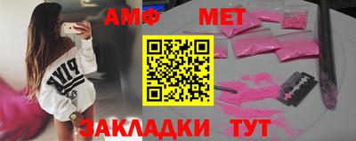 кристаллы Кулебаки