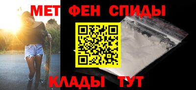 кристаллы Кулебаки