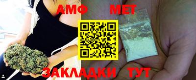 ECSTASY Кумертау