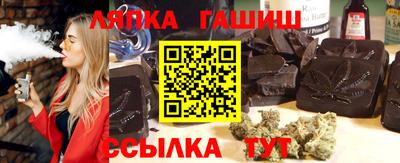 кристаллы Кулебаки