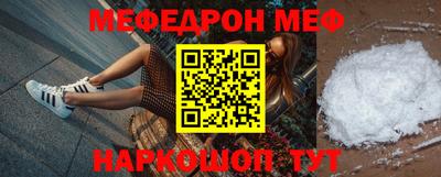 кристаллы Кулебаки