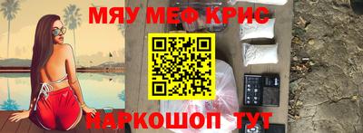 ECSTASY Кумертау