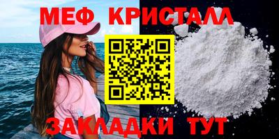 ECSTASY Кумертау