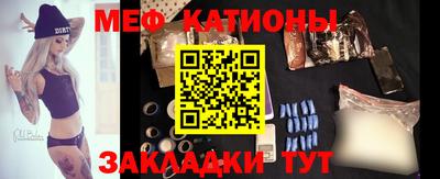 ECSTASY Кумертау