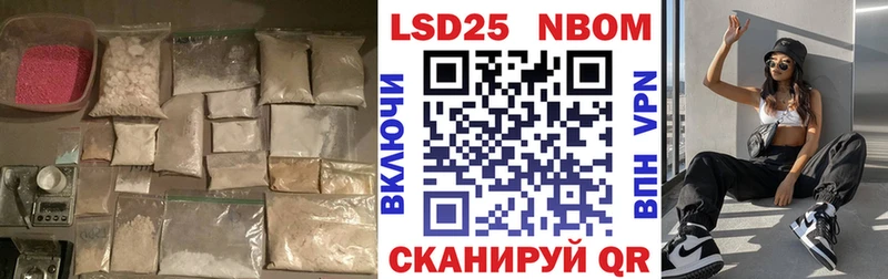 ЛСД экстази ecstasy  Бирск 